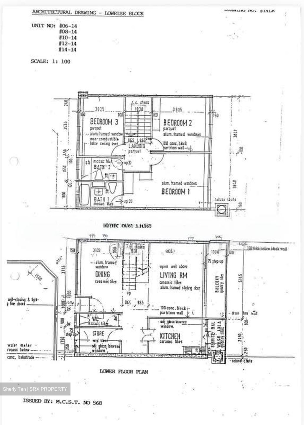 Sherwood Towers (D21), Apartment #603059441
